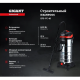 Пылесос вакуумный ДИОЛД ПВУ-1200-20