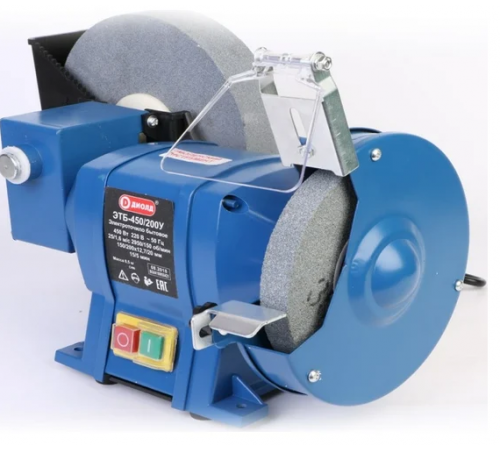 Точило ЭТ-450 ДИОЛД (ЭТБ-450/200У) 450Вт
