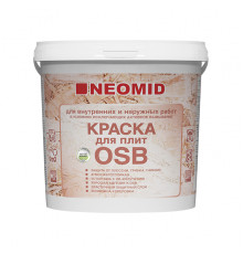 Неомид Краска для плит OSB (7 кг) для внутренних и наружных работ