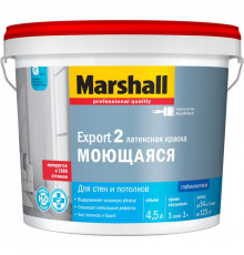 Краска Marshall латексная Export 2 Моющаяся База BW глубокоматовая 9л