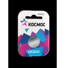 Элемент питания Космос CR2032 3V Lithium BL1 Кос20321BL