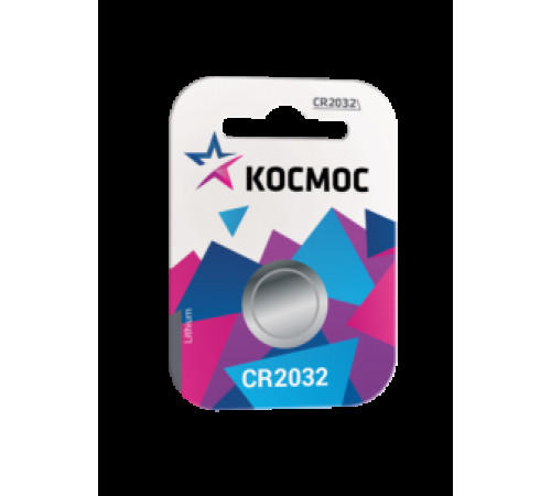 Элемент питания Космос CR2032 3V Lithium BL1 Кос20321BL Элемент питания Космос CR2032 3V Lithium BL1 Кос20321BL
