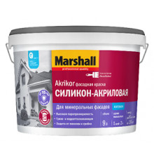 Краска Marshall силикон-акриловая Akrikor Фасадная База BC матовая 2,5л