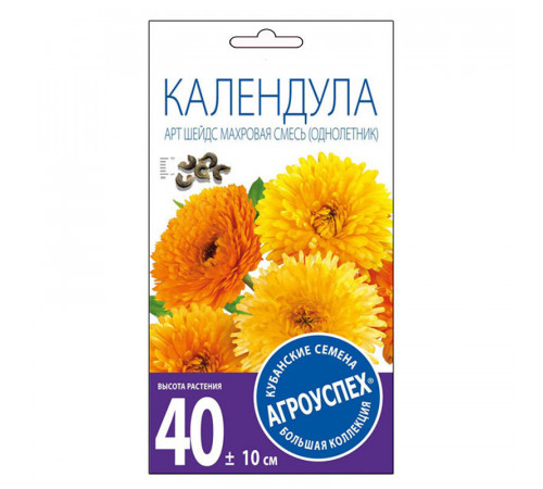 Семена цв. Календула Семена цв. Календула
