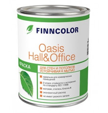 Tikkurila Finncolor_Oasis hall office для стен и потолков уст. к мытью база А 2,7 л