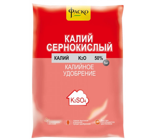 Удобрение Калий сернокислый 1 кг Удобрение Калий сернокислый 1 кг