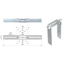 Подвес прямой для ПП-профилей 0,7 (274 мм) (150)