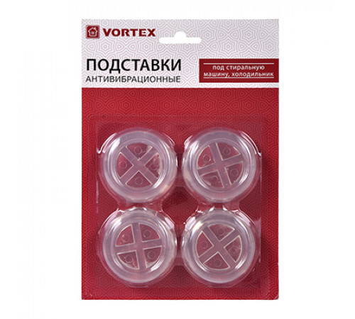 Подставки антивибрационные из ПВХ Ø 48 mm VORTEX /30 26010