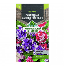 Семена цветов Петуния махровая 