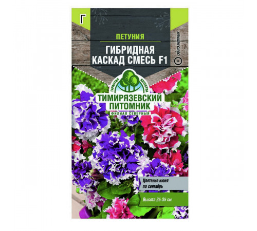Семена цветов Петуния махровая Семена цветов Петуния махровая