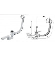 Сифон для ванны Alcadrain A55K-80