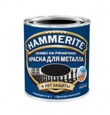 Краска для металла HAMMERITE зеленая глянц. 2,2л  СТОП