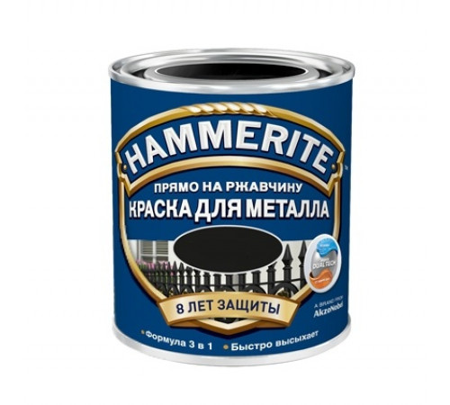 Краска для металла HAMMERITE зеленая глянц. 2,2л  СТОП