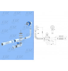 Сифон для ванны 1 1/2