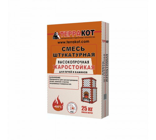 Смесь штукатурная жаростойкая Терракот 25кг (48) СТОП