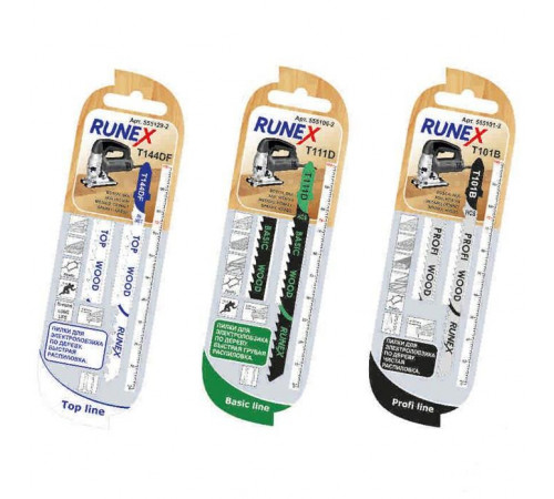 Пилки 555101-2 100*75мм  10з/д 2шт/уп. Runex