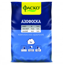 Удобрение Азофоска 1кг 