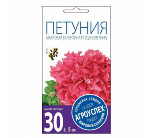 Семена цв. Петуния Семена цв. Петуния