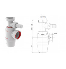 Сифон для раковины NEO без выпуска с отводом под ст.машину 1 1/4*40 мм WIRQUIN арт.30987070