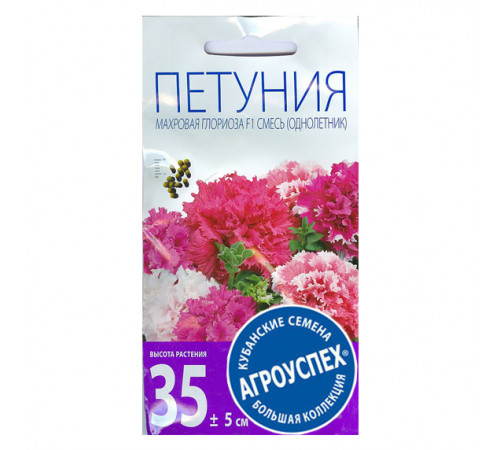 Семена цв. Петуния Семена цв. Петуния