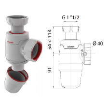 Сифон для мойки NEO без выпуска 1 1/2*40 мм WIRQUIN арт.30987072