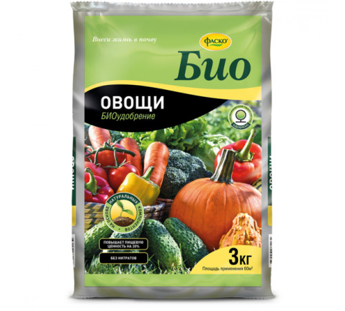 Удобрение Удобрение