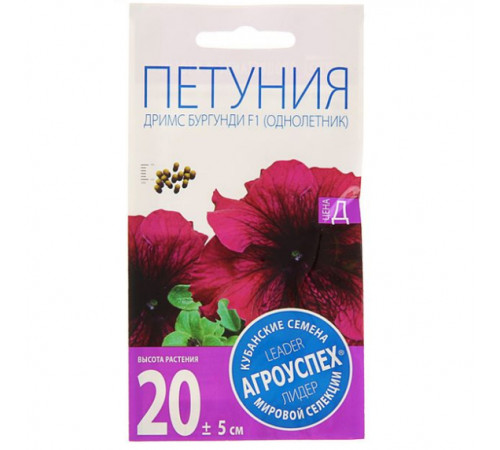 Семена цв. Петуния Семена цв. Петуния