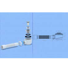 Сифон для душ. поддона клик-клак хром 1 1/2