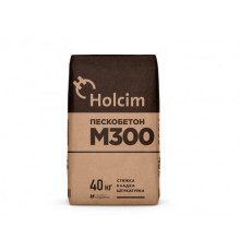 Пескобетон Holcim/Цементум М300 40 кг (36) СТОП