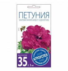 Семена цв. Петуния 