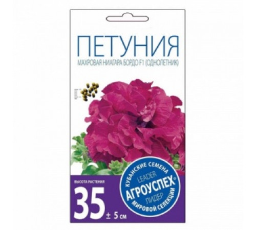 Семена цв. Петуния Семена цв. Петуния
