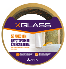 Лента клейкая двусторонняя ПП 50мм*10м TDStels