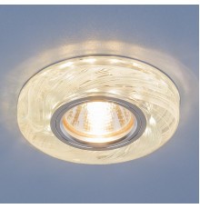 Светильник точечный  2191 MR16 LED прозрачный/голубой (CL/ВL)  СПЕЦЦЕНА