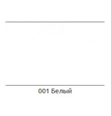 Плинтус Белый 001 с ц/п  55 мм 2,2 м Идеал Классик