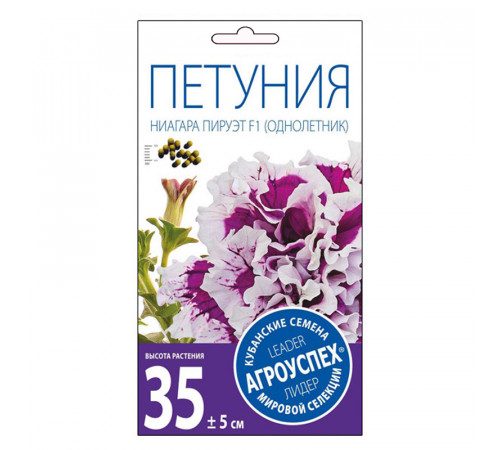 Семена цв. Петуния Семена цв. Петуния