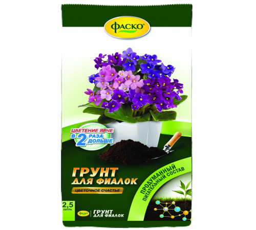 Грунт для Фиалок 2,5л Фаско