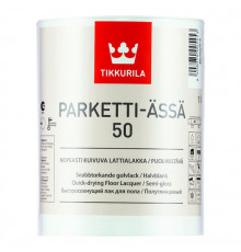 Лак Tikkurila паркетный Parketti Assa 50 п/глянцевый бесцветный 1л