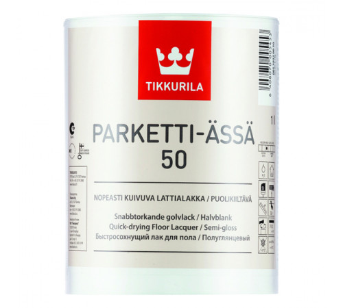 Лак Tikkurila паркетный Parketti Assa 50 п/глянцевый бесцветный 1л