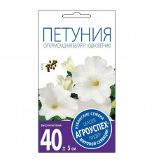 Семена цв. Петуния 