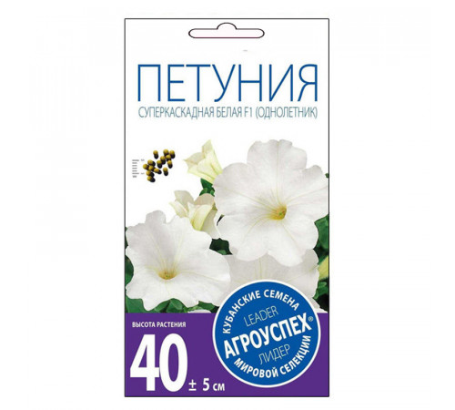 Семена цв. Петуния Семена цв. Петуния