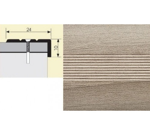 Порог-угол алюминиевый 24*10мм 0,9м Дуб Дымчатый (10шт. в упак.)