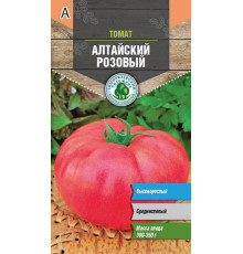 Семена Томат 