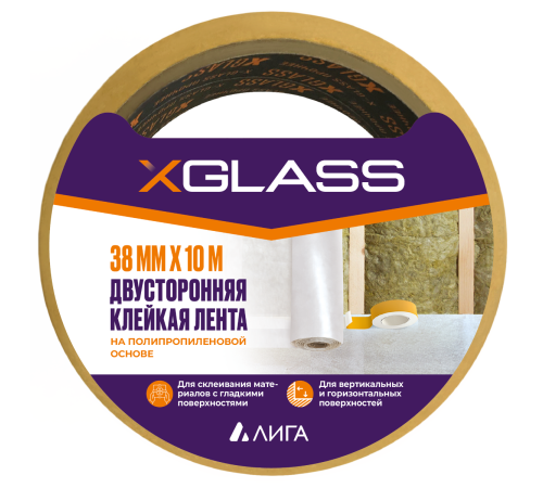 Лента клейкая двусторонняя ПП 38мм*10м TDStels/88806/0183 Лента клейкая двусторонняя ПП 38мм*10м TDStels/88806/0183