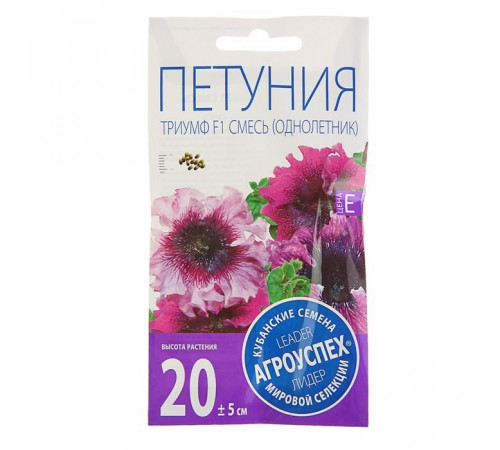 Семена цв. Петуния Семена цв. Петуния