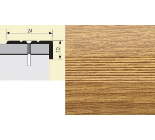 Порог-угол алюминиевый 24*10мм 0,9м Дуб Светлый (10шт. в упак.)