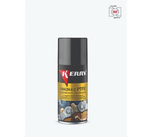 Смазка для цепей мото и велотехники с PTFE 'KERRY' 210мл аэрозоль KR-936-2