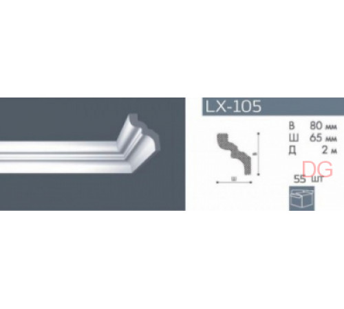 Плинтус NMC LX-105 (C)/55 Плинтус NMC LX-105 (C)/55