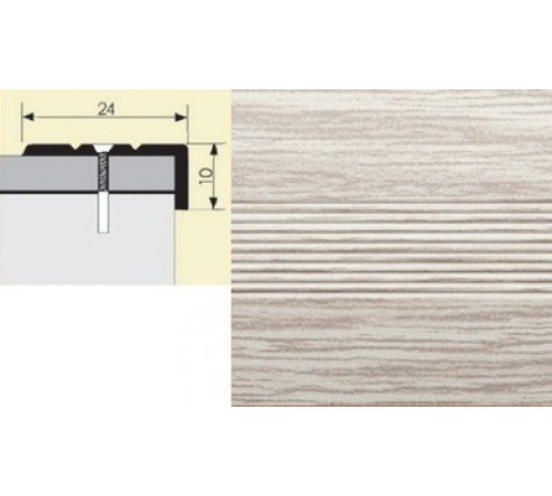 Порог-угол алюминиевый 24*10мм 0,9м Ясень Серый (10шт. в упак.)