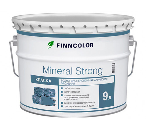 Краска Finncolor в/д фасадная Mineral Strong База LC глубоко матовая 9 л Краска Finncolor в/д фасадная Mineral Strong База LC глубоко матовая 9 л