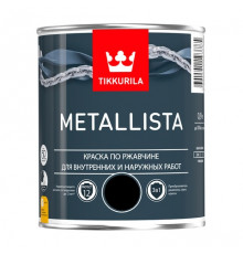 Краска по ржавчине 3 в 1 'Tikkurila' серебряная 0,9л 'METALLISTA'
